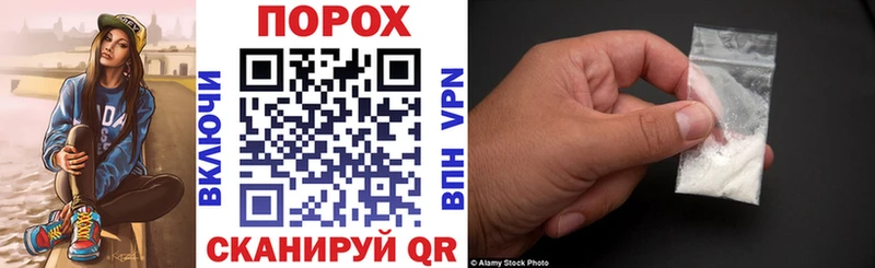 АМФ 98%  Томмот 