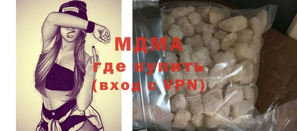 прущие крисы Алексеевка