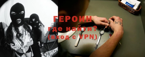 меф VHQ Переславль-Залесский