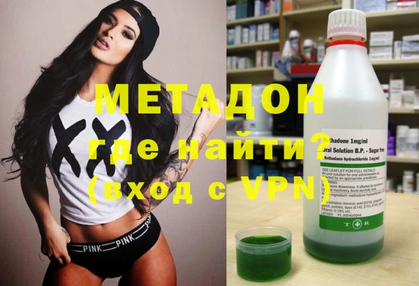 молекула духа Алзамай