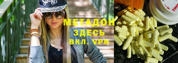 прущие крисы Алексеевка