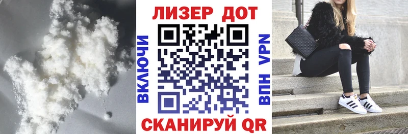 ЛСД экстази ecstasy  Томмот 
